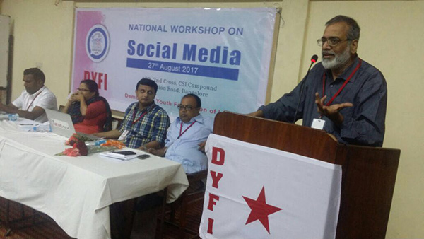 ಸೌಹಾರ್ದ, ಸಹಬಾಳ್ವೆ ಮೂಡಿಸಲು ಸಾಮಾಜಿಕ ಜಾಲತಾಣಗಳು ಹೆಚ್ಚು ಪರಿಣಾಮಕಾರಿ: ಮುಹಮ್ಮದ್ ರಿಯಾಝ್